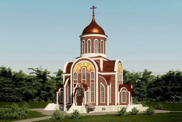 Ожерелье